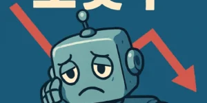 저평가로봇주-썸네일이미지